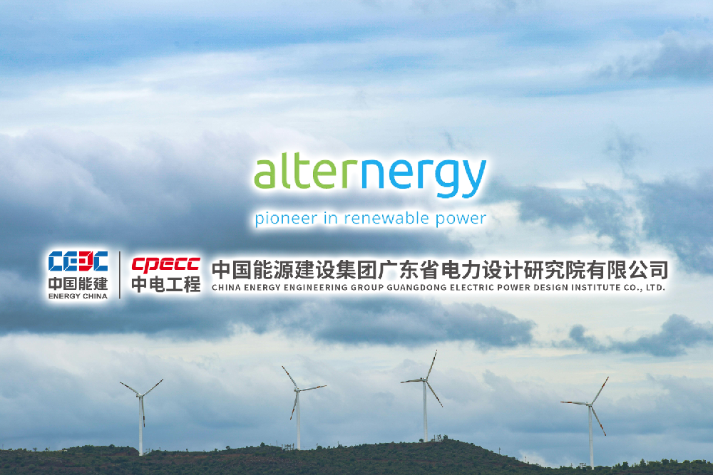 Alternergy Holdings Corporation Gives GEDI the BOP EPC Construction Contract for the Alabat and Tanay Wind Projects
