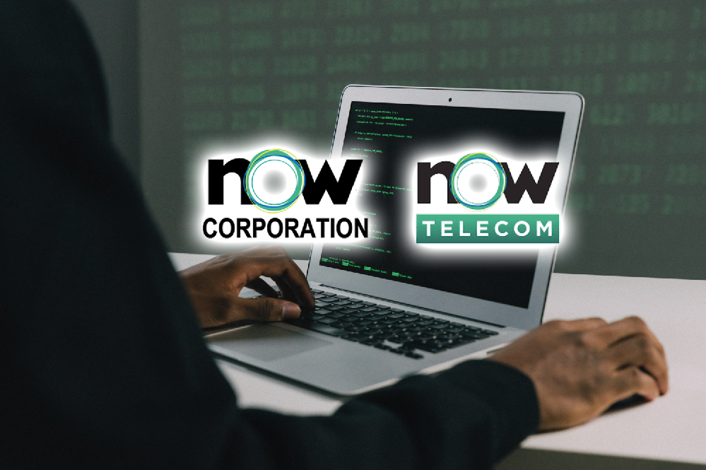 NOW Corporation and NOW Telecom Unveil a 'Respond and Replace' Program for Cybersecurity
